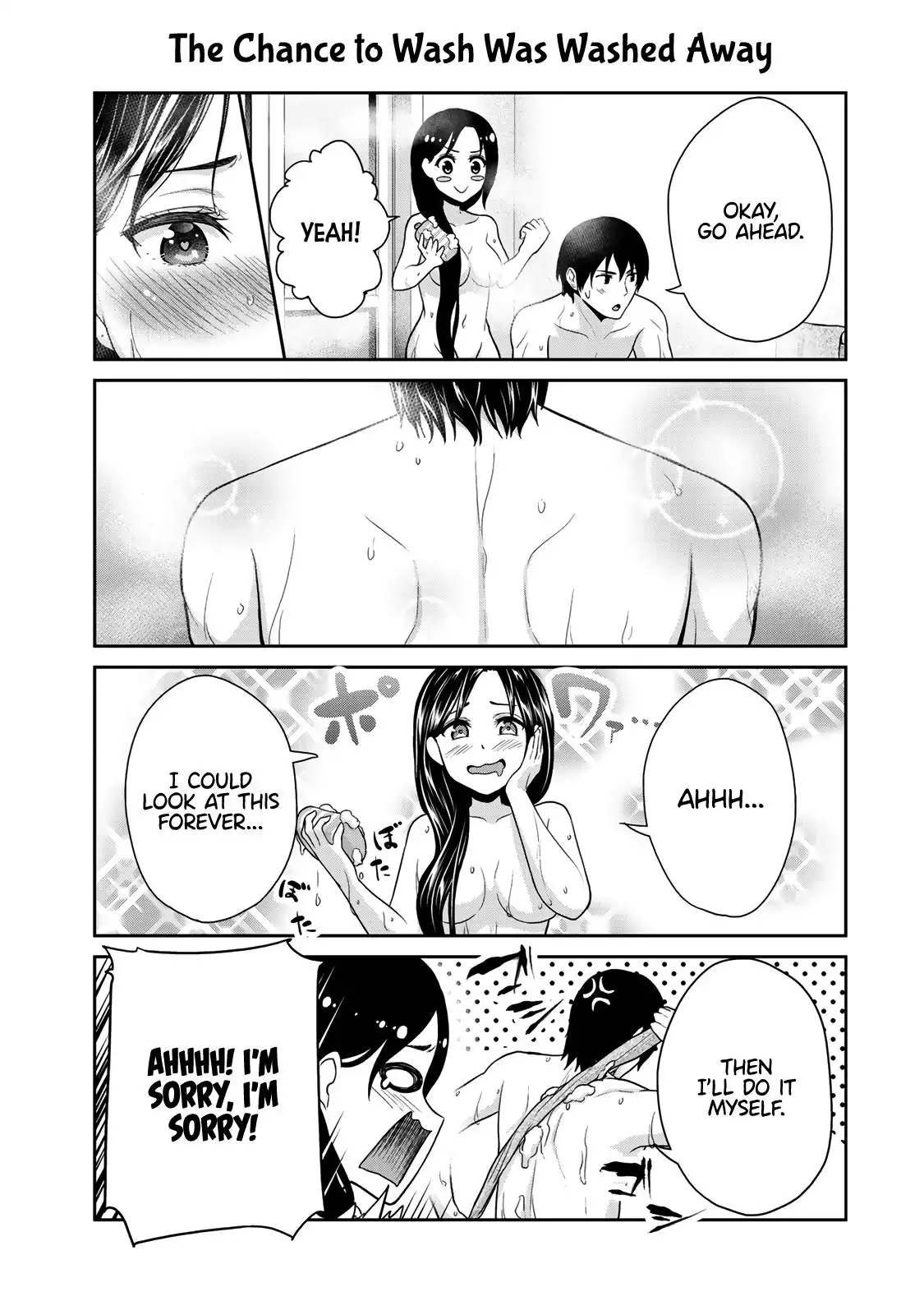 Fechippuru ~Our Innocent Love~ Chapter 4 3